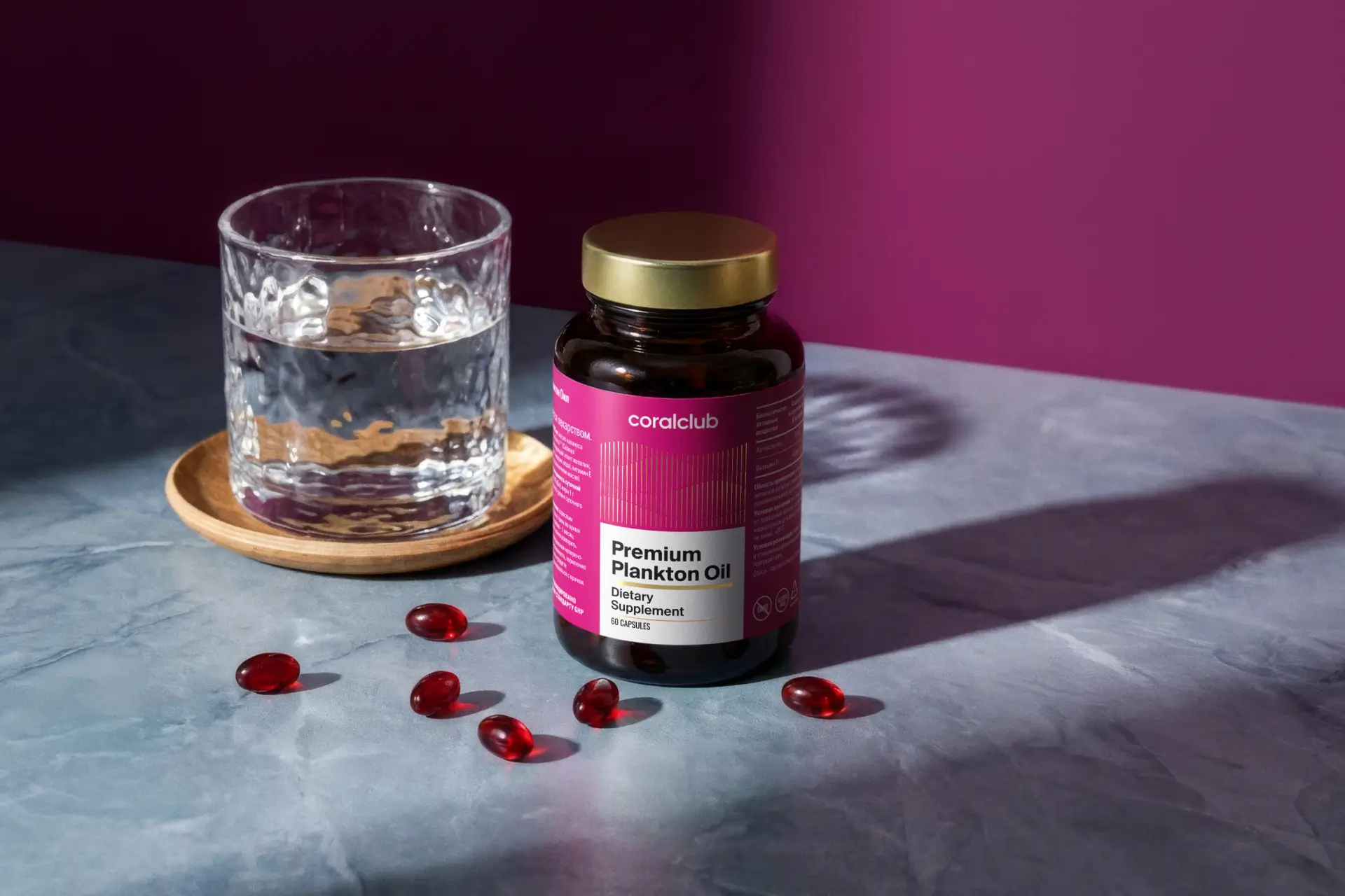 Premium plankton oil NEW 2025_glass